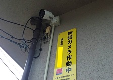 補助金活用事例2！広島市安芸区防犯カメラ設置工事