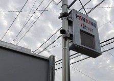 2019.7.25 広島県安芸郡コインパーキングネットワークカメラ設置工事